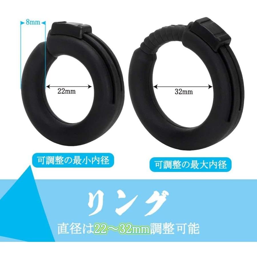 CINECE コックリング ペニスリング 包茎リング サイズ調整可能 シリコン製 昼间用＆夜間用 防水 高弾力 締め付け感 - 画像5