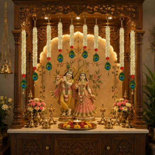 Image of Temple Decoration Item| Backdrop for Pooja Decor| Diwali Decor Item| Hanging for Home Decoration| Wall Hanging Temple| Mor Pankh gardland for Home, 21 inch| (6 Floral Pecock Feather)