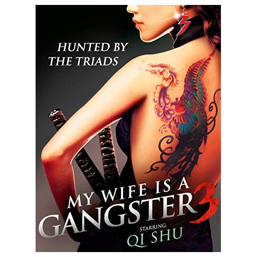 My Wife is a Gangster 3