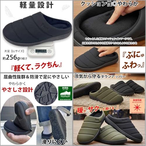 DECT サンダル メンズ モック サボ 2368