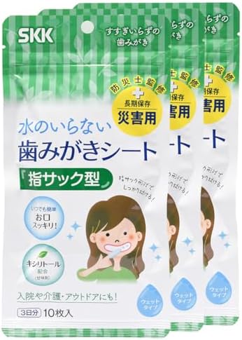 Amazon | ビオレu 全身すっきりシート 10枚入 | ビオレu  