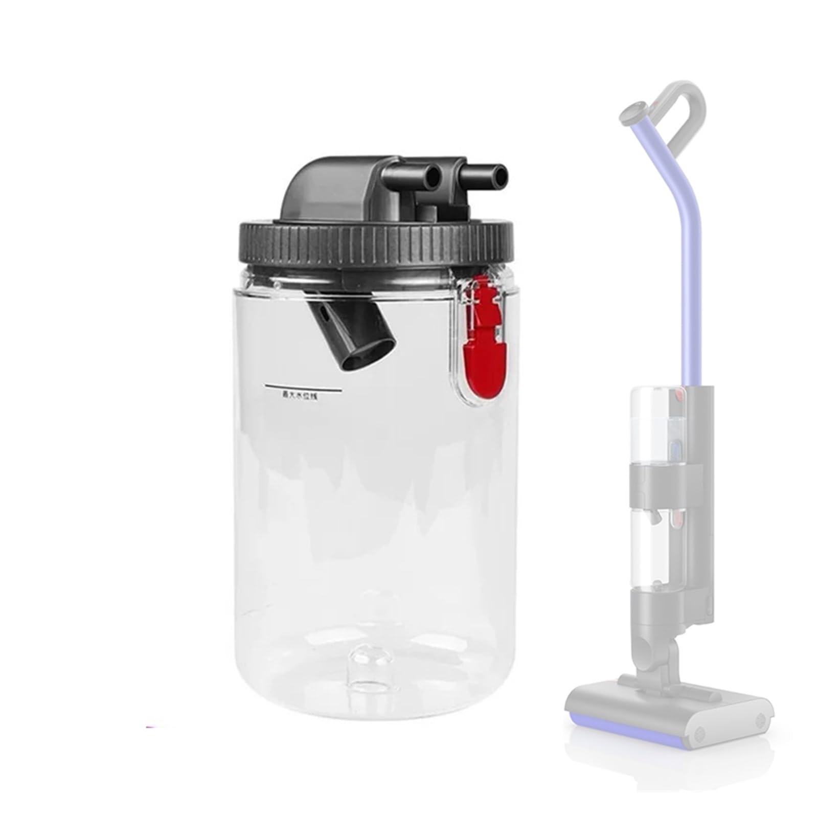 WGDBCN Wash G1 Vacuum Replacement Water Tank - Cleaning Bucket Attachment Compatible with Dyson Wash G1, Spare Part Water Reservoir(B)