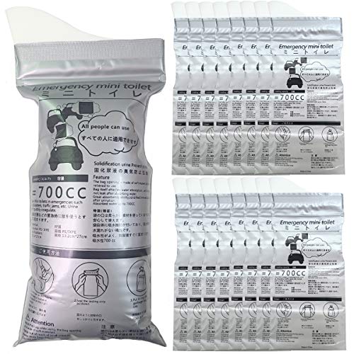 Alled Disposable Urine Bags, 16 Pack 700ml Pee Bags for Camping Travel Outdoor Urinal Toilet Traffic Jam Emergency Portable Car Vomit Bag,Urine Bag for Men Women Kids Children Patient and Pregnant