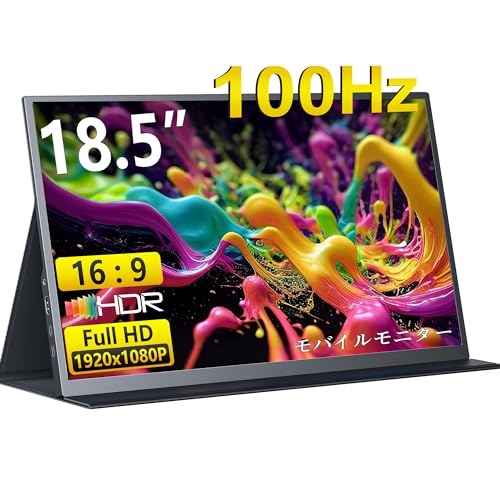 Izoel s-play トリプルモニター用　モバイルディスプレイ Amazon.co.jp: Intehill モバイルモニター 2画面 4K トリプル