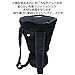 Toca TDBSK-10B 10-Inch Djembe Bag with Carry All Strap Kit