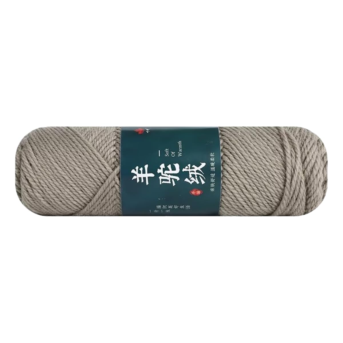 5 gomitoli di lana morbida da 100 g/rotolo, per lavori a maglia, tappeti, maglioni, sciarpe, cappelli, maglioni