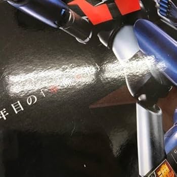 knuckle レジン　フィギュア　限定品 knuckle レジン フィギュア 限定品 DX - Super Best: Kamen