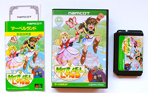 マーベルランド ナムコ 1990 02 高画質版 2 2 ニコニコ動画