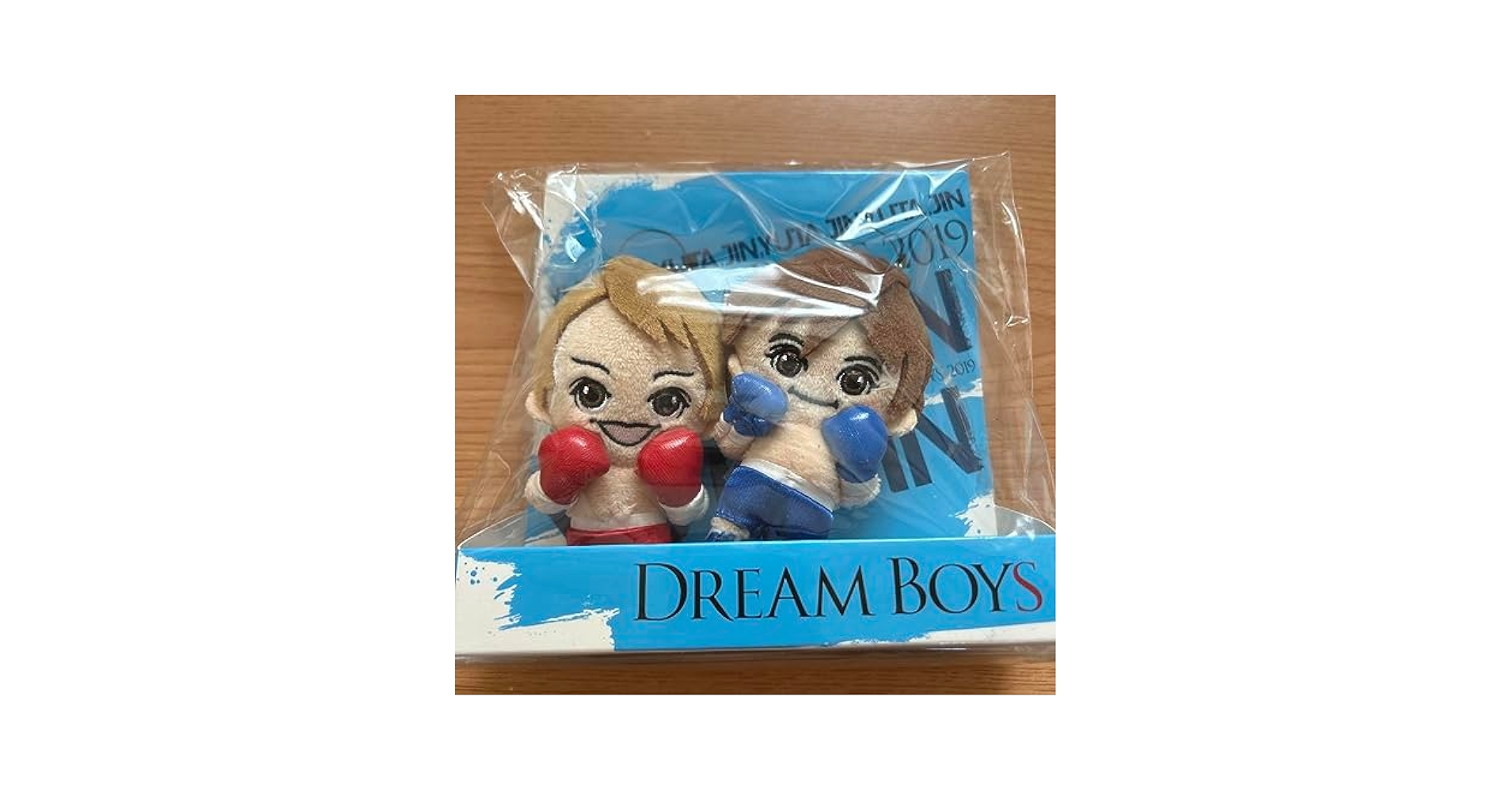 Amazon.co.jp: ?ドリボ2019 キンプリ 岸優太 神宮寺勇太