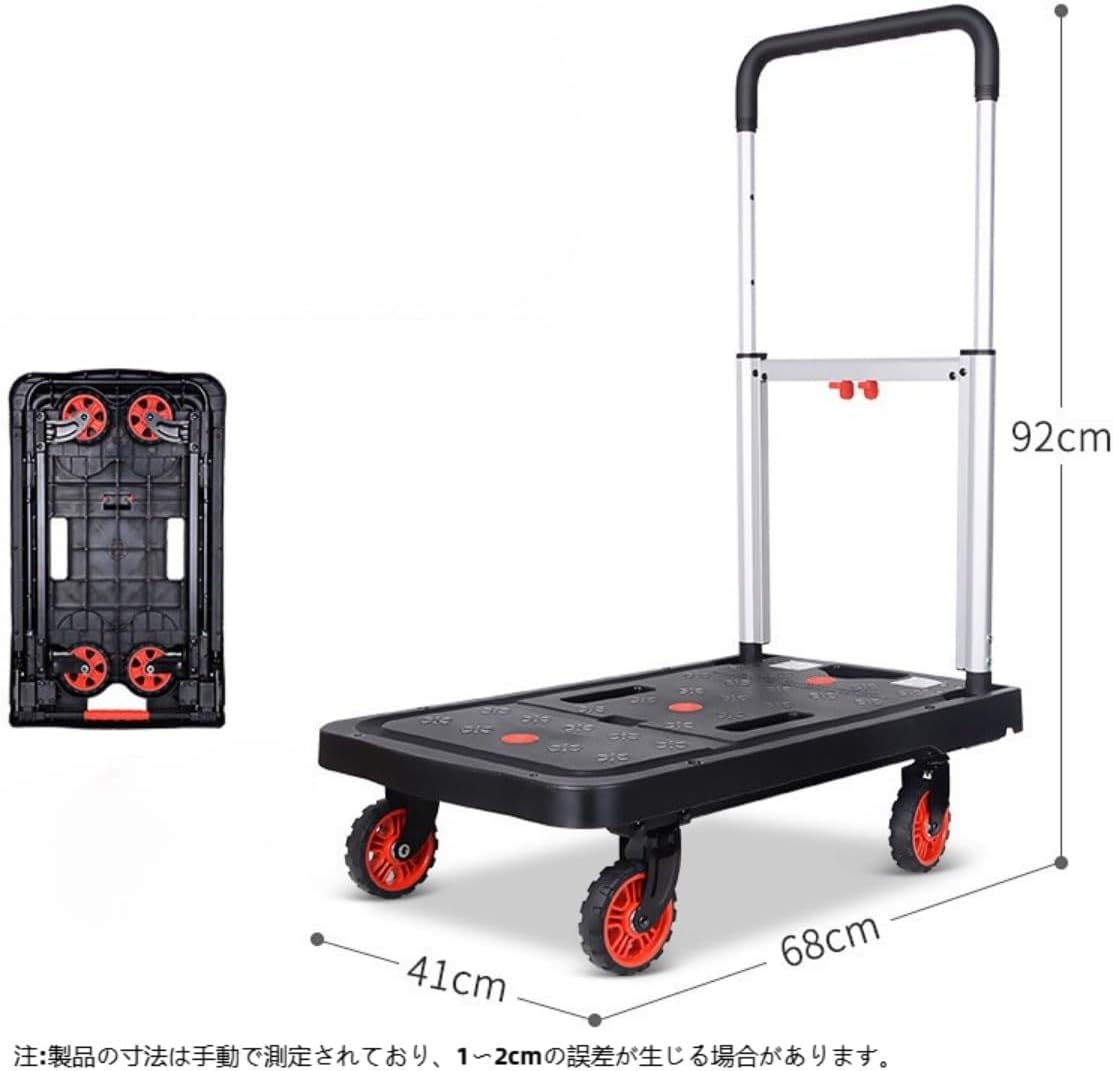 マトファー社の銅鍋 ジャム鍋30cm （マトファー社の銅鍋 ジャム