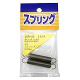 和気産業(Waki Sangyo) ステンレス 引きバネ 工作 玩具 プラモデル 0.9×8×50mm (× 10) SR-413