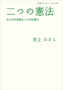 51nB0PtTmpL._AC_UF350,