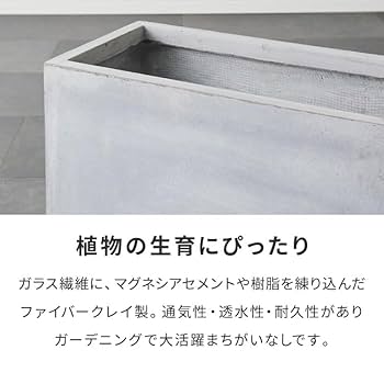 ESCHBACH ドイツ製 コンクリート 植木鉢 大型 B ESCHBACH ドイツ製 コンクリート 植木鉢 大型 B ESCHBACH ドイツ