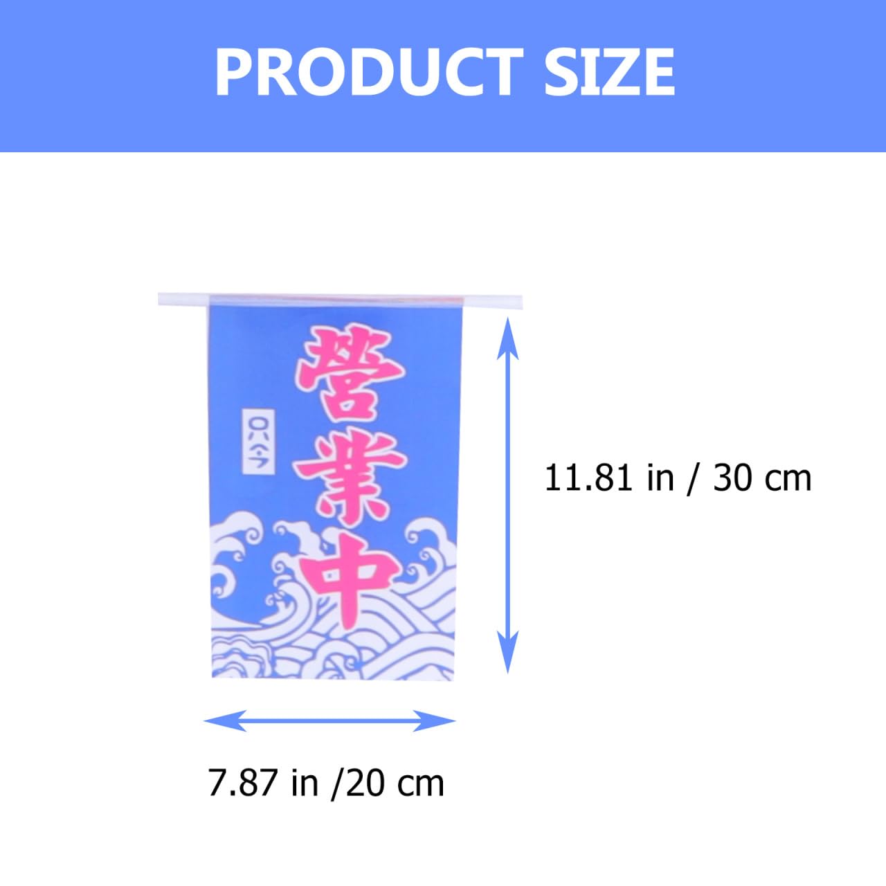 Drapeau Bunting Sushi Japonais - Décoration Izakaya Style Guirlande - Pour Restaurant Maison Bar - Polyester 300x200mm