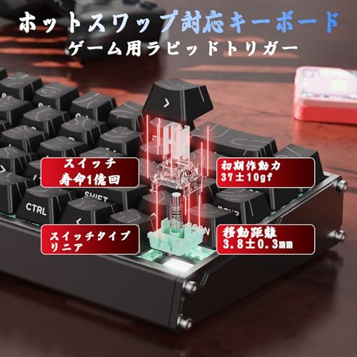 ATTACK SHARK X68MAXHE の商品画像 5