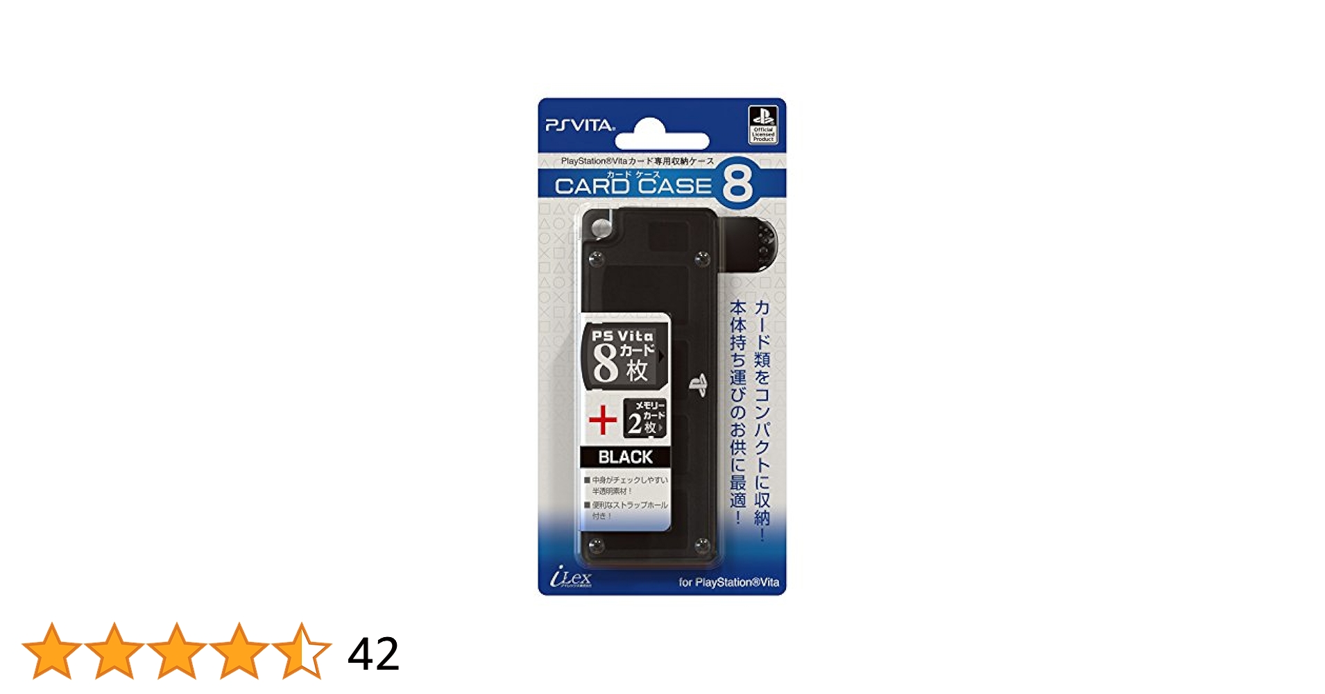Amazon.co.jp: 【PlayStationオフィシャルライセンス商品