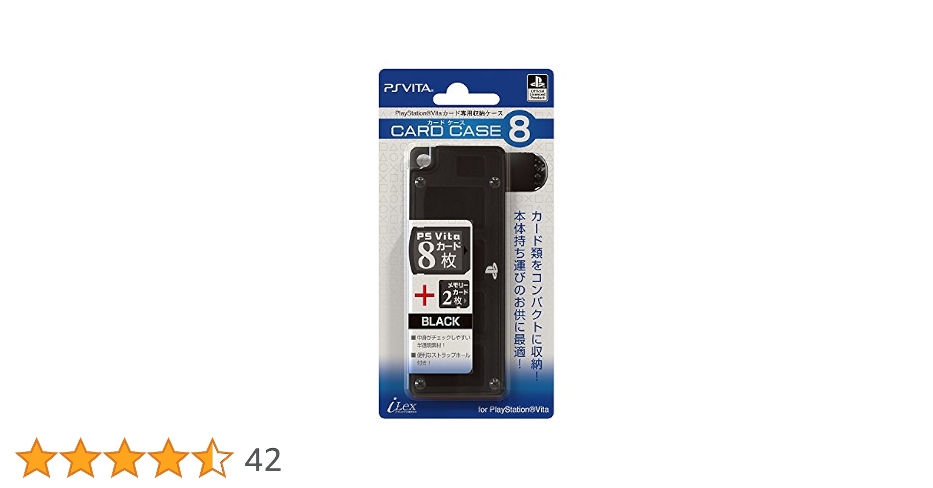 PlayStation Vita - playstation vita Black 8gbSDカード (ケース付き) Amazon.co.jp: 【PlayStationオフィシャルライセンス商品