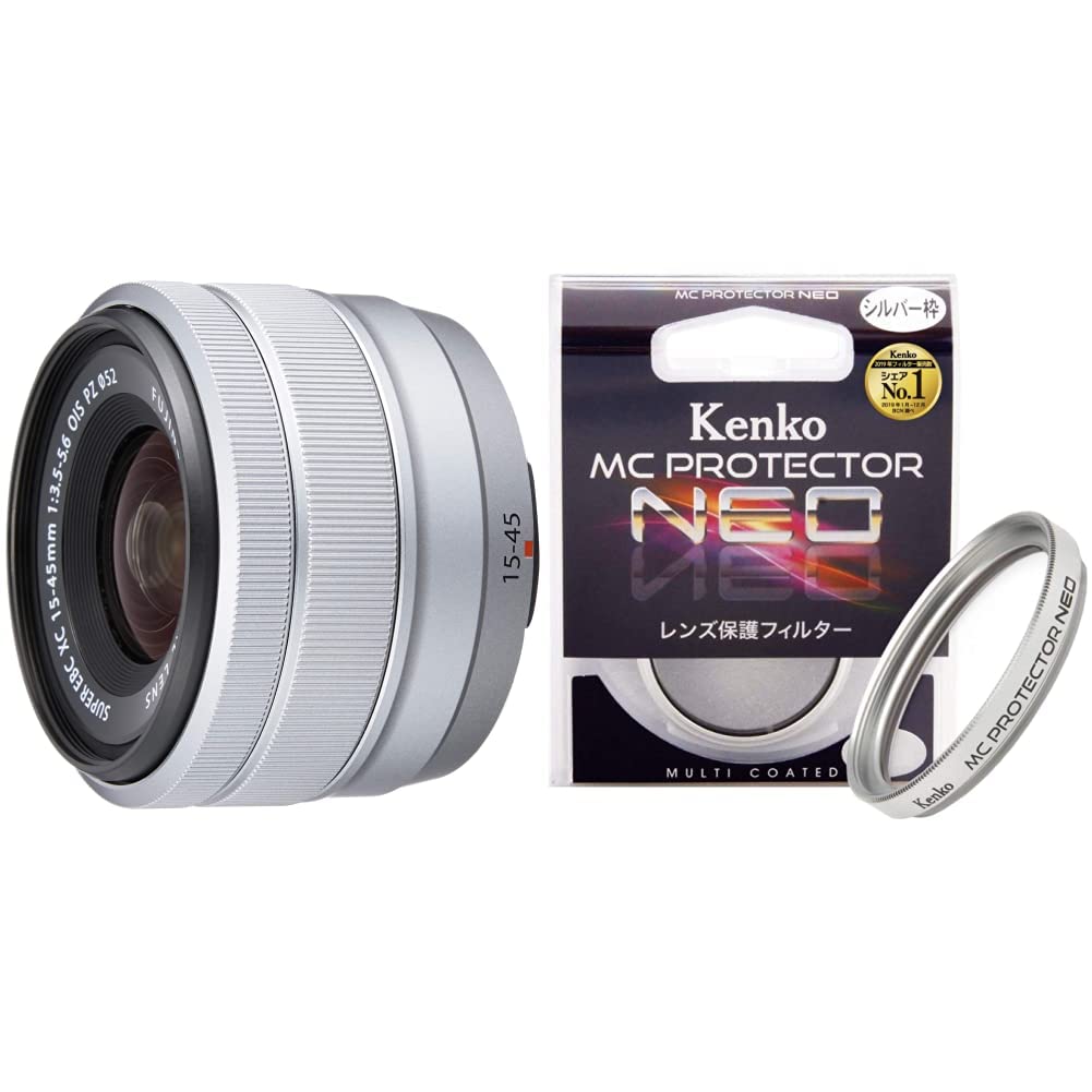 Amazon | 【セット買い】FUJIFILM 交換レンズXC15-45mmシルバー XC15 