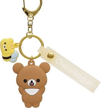 Amazon.co.jp: [サンエックス] キャラクター雑貨 AB26504 キッズ