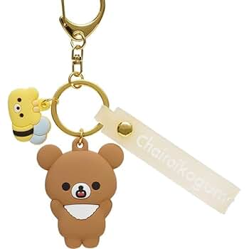 [おまとめ価格 単品可］サンエックスキャラクターズ　イルミリオン　アクキー San-X サンエックスキャラクターズ アクリルキーホルダー