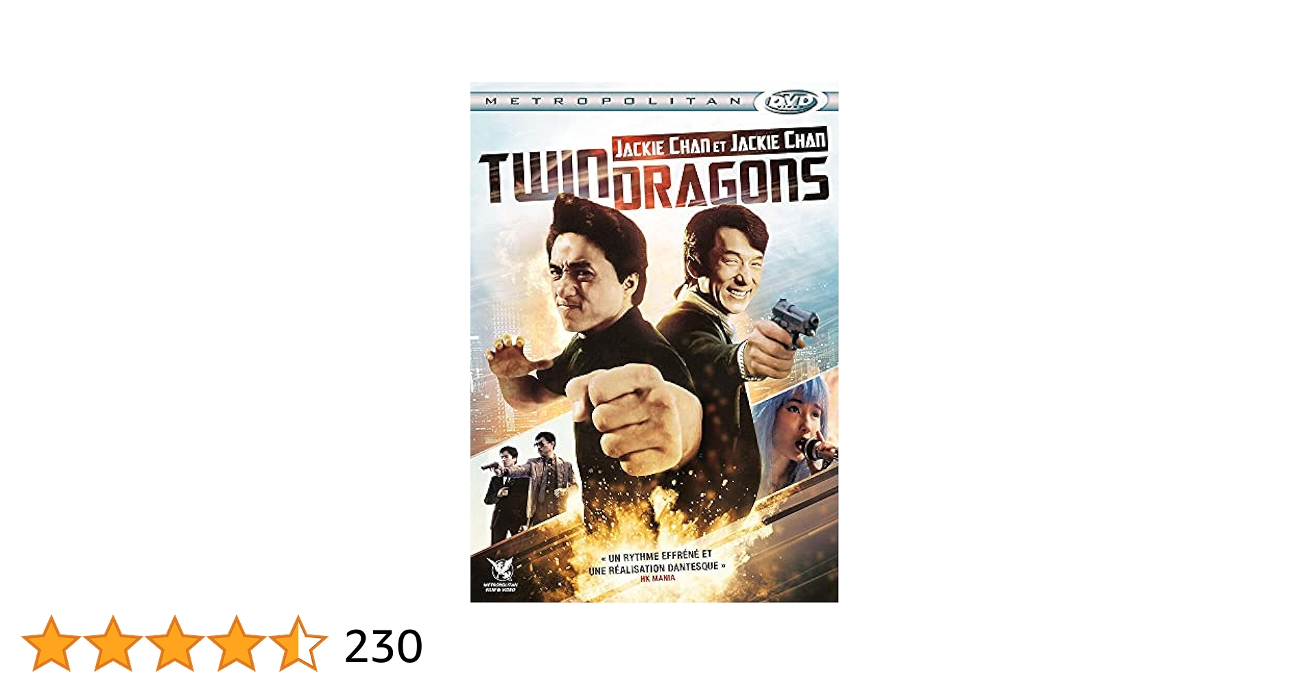Amazon.co.jp: Twin Dragons : DVD