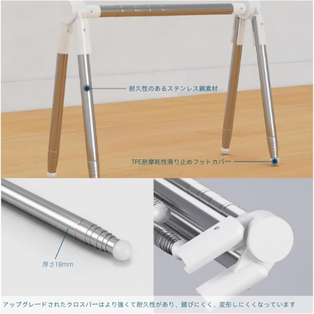 ステンレス製の折りたたみ式物干しスタンド、使わないときはコンパクトに収納できる Amazon.co.jp : 室内物干し 物干しスタンド 折りたたみ式