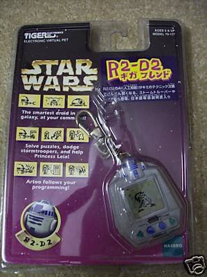 その他 STAR WARS R2-D2 Giga Pets Vintage 1997 R2-D2 Giga Pets Star Wars Tiger Electronics Virtual