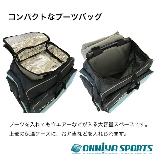 Amazon.co.jp: スワロースキー ラスペチア ジュニア スキーバッグ