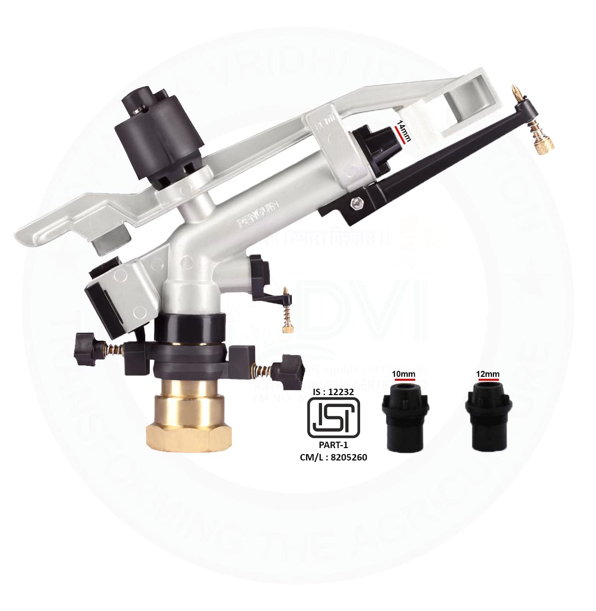 DVI AUTOMAT HT40G Penguin 1.25" Inch RAINGUN (ISI) Used for Irrigation, DUST SUPRESSION, Water SPRINKLERING in Farms, Gardens and LAWNS (Pack of 1) (HT-40G Penguin (1.25" inch RAIN Gun))