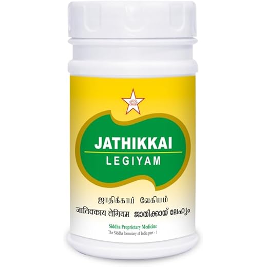 Jathikkai Legiyam 100gm