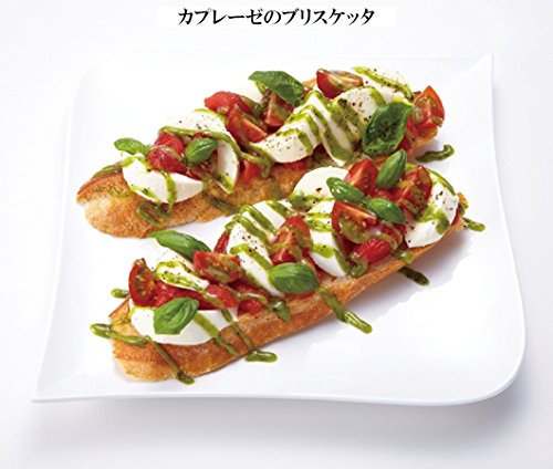 キユーピー ジェノベーゼ スタイリングソース 280ml