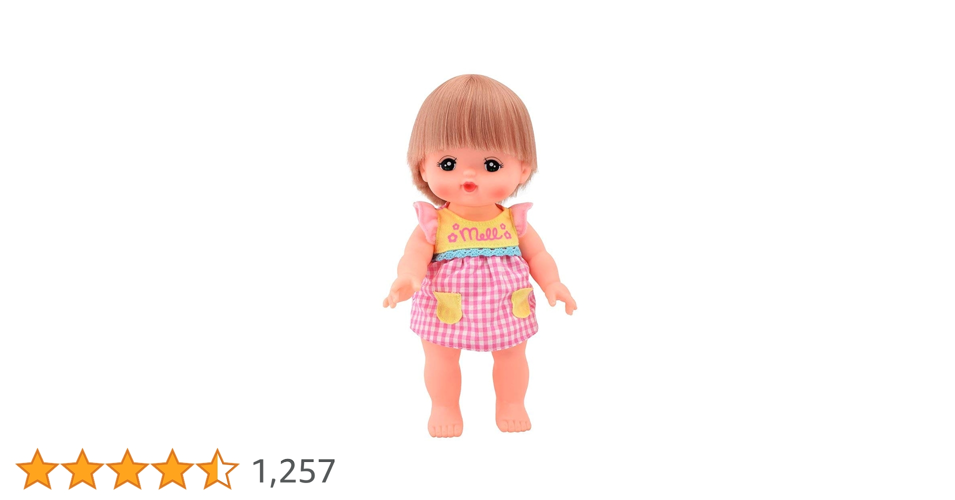 【オーダー】めぐちゃん. 楽天市場】パイロットコーポレーション メルちゃん おせわ