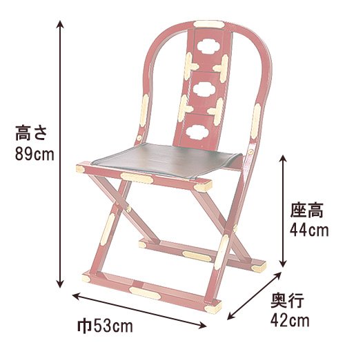 Amazon｜仏壇屋 滝田商店 新型略式曲録 朱塗り (巾53cm×高さ89cm