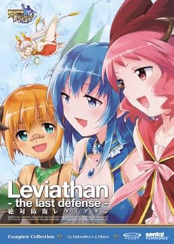 DVD Leviathan - The Last Defense: Complete Collection Book