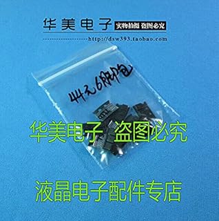 Anncus 5pcs The LCD Power Supply SOT Package 6 Foot Power Package NCP1251 35 36, 37, 62, 63, 73 a Total of 12 Kinds of 50