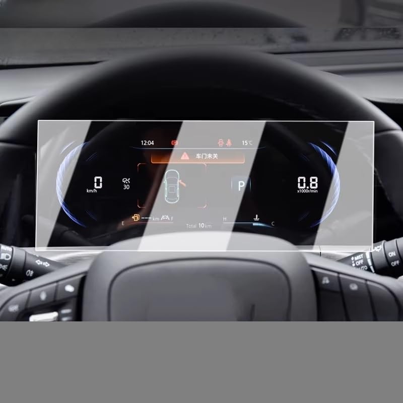 Film protection écran Changan CS35 Plus verre trempé haut de gamme navigation