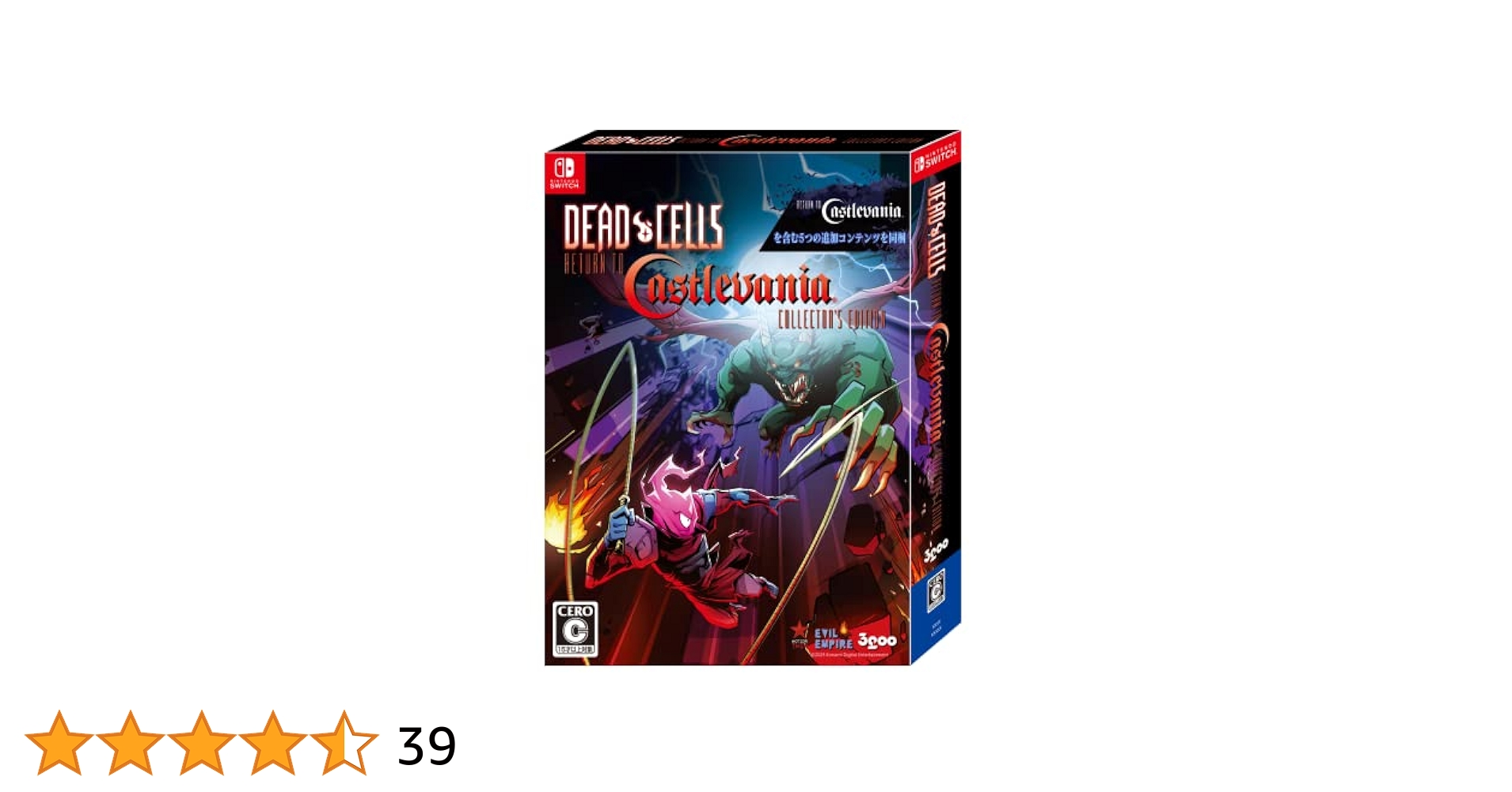 Amazon.co.jp: SW版 Dead Cells: Return to Castlevania