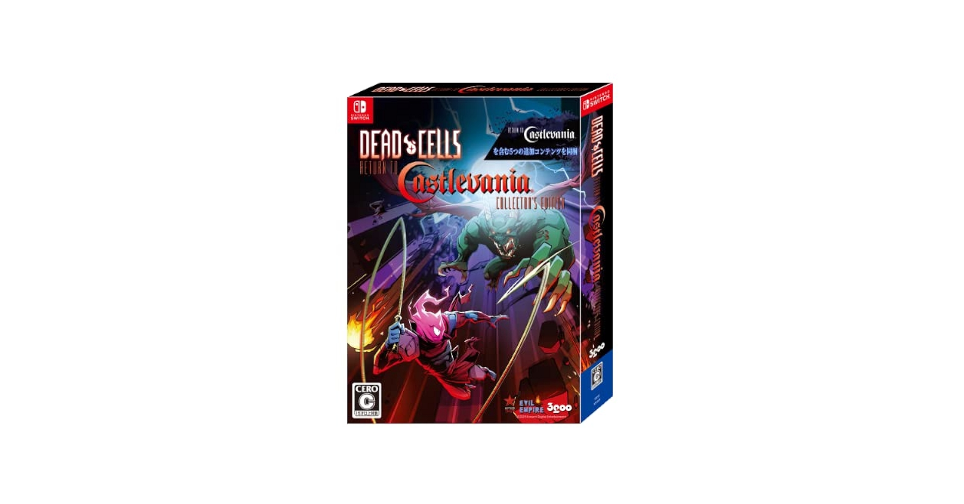 デッドセルズコレクターズエディション Amazon.com: Dead Cells: Return to Castlevania [Collector's