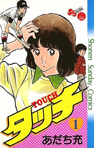 Amazon.co.jp: キン肉マン 30 (ジャンプコミックスDIGITAL) 電子