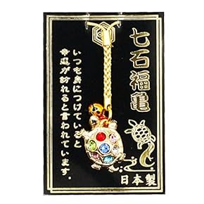 綺麗な置物 サッシュ付麻調ペプラム／トップス｜INGNI(イング) 公式通販