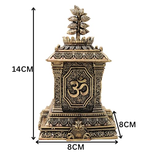 Image of Bhunes Brass Tulasi Maadam Tulsi Vrindavan Sacred Holy Basil Stand for Pooja Home Temple Decor