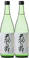北陸 石川県 車多酒造 天狗舞 純米大吟醸50 720ml 2本