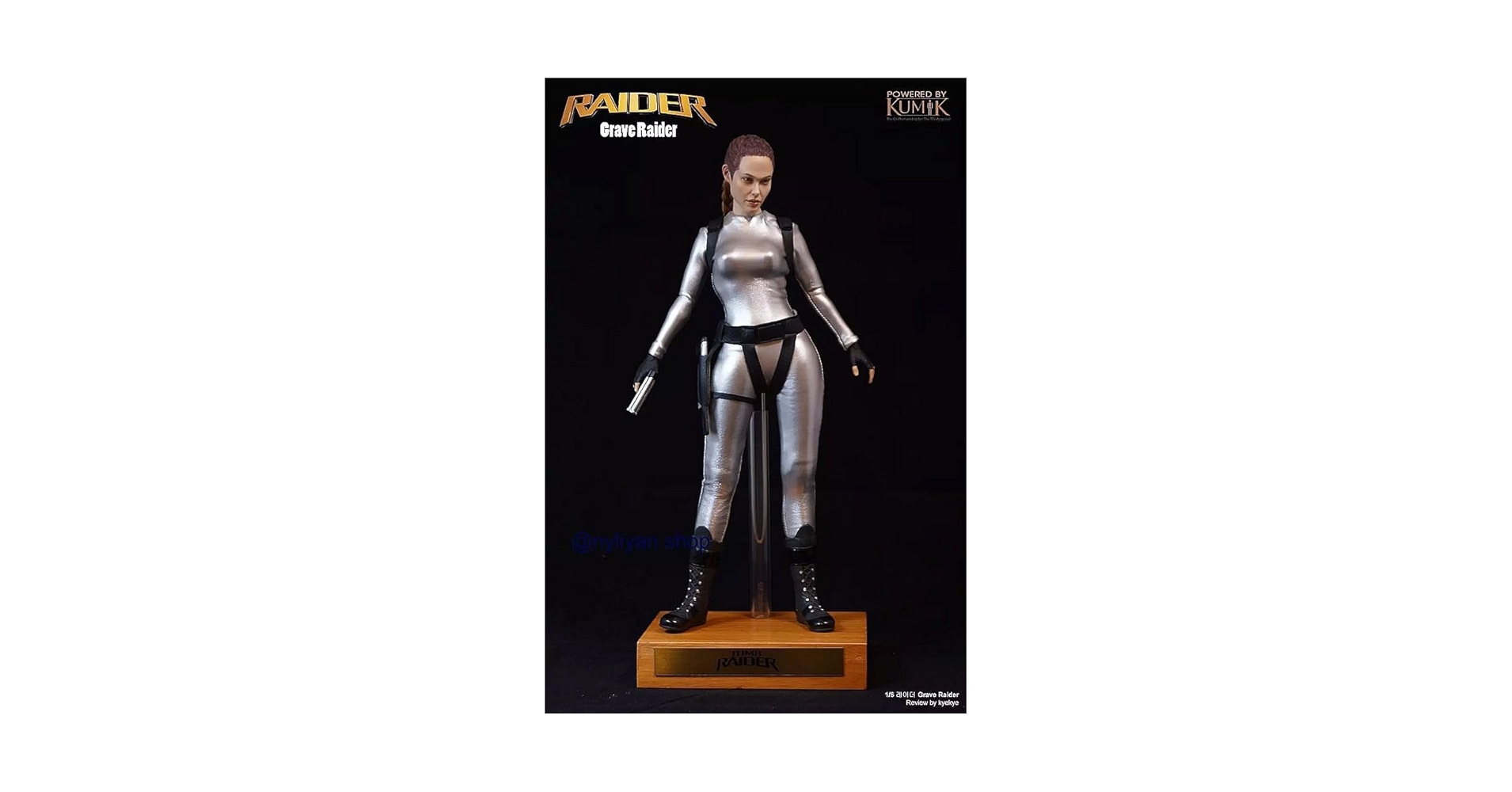 Amazon.co.jp: Kumik 16 トゥームレイダー 2 ララクロフト
