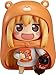 Good Smile Himouto! Umaru Chan: Nendoroid Action Figure