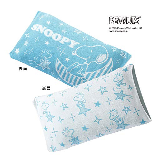 21年最新版 枕カバーの人気おすすめランキング15選 ニトリや無印 セレクト Gooランキング