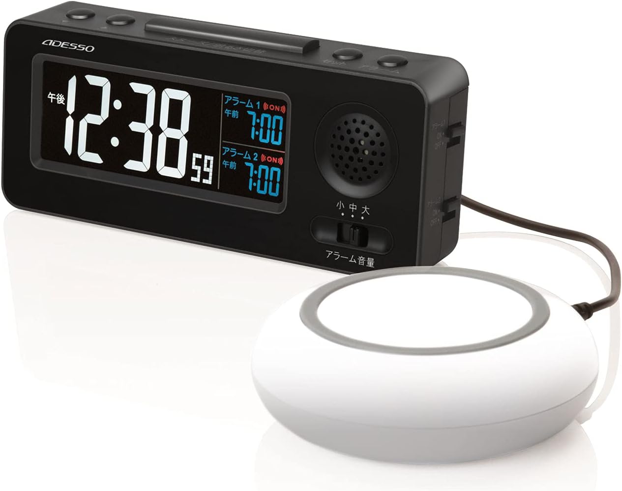 Amazon.co.jp Alarm Clock, Vibration, Loud Volume, Digital, Radio