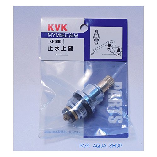 mym専用 Amazon.co.jp: KVK MYM水栓取付用スパナ KPS955 : DIY・工具