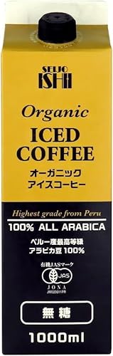 成城石井 ペルー産最高等級豆オーガニックアイスコーヒー無糖 1000mlのサムネイル