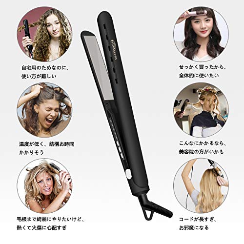 おすすめヘアアイロン6選 ヘアアイロンのかけ方やスタイリング剤も紹介