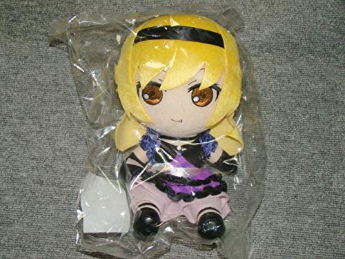 Amazon.co.jp: 【○Gift○憑物語○ぬいぐるみ○忍野忍ドレスver.（Gift 
